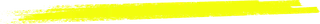 Surlignage jaune Devsource sous le mot incontournable