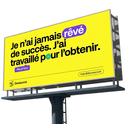 devsource service detail 2 | Devsource by Maxime GUINARD